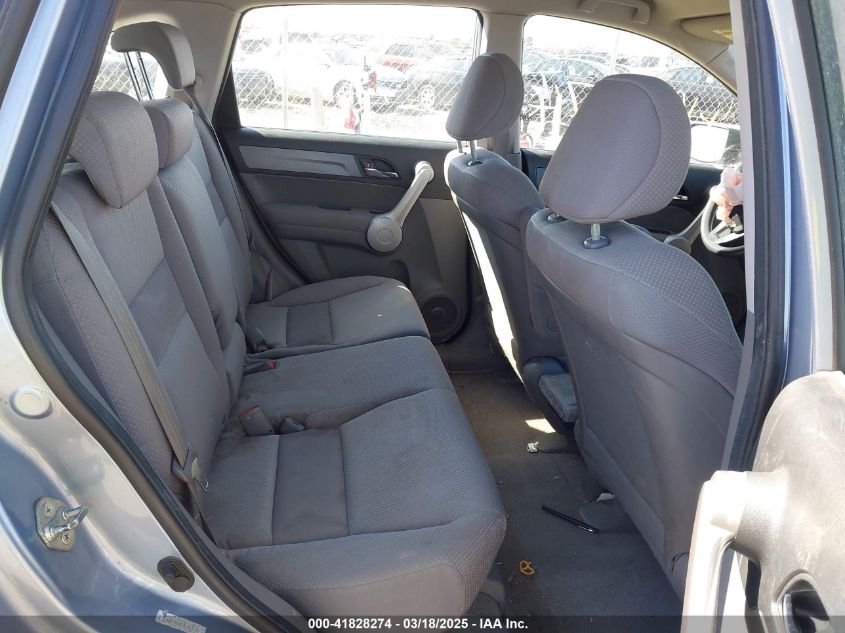 2007 Honda Cr-V Lx VIN: 5J6RE48397L003139 Lot: 41828274