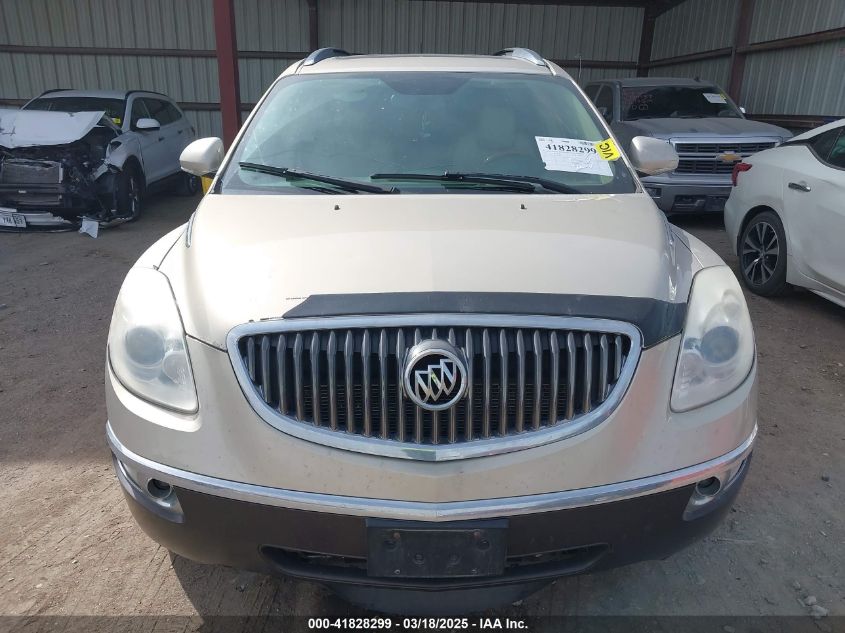 2008 Buick Enclave Cxl VIN: 5GAEV237081264659 Lot: 41828299