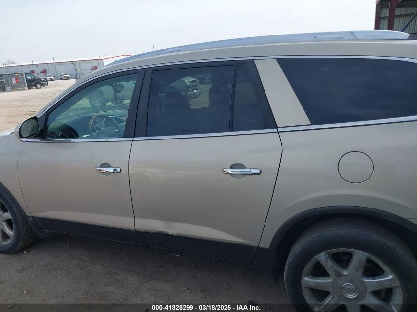 2008 Buick Enclave Cxl VIN: 5GAEV237081264659 Lot: 41828299