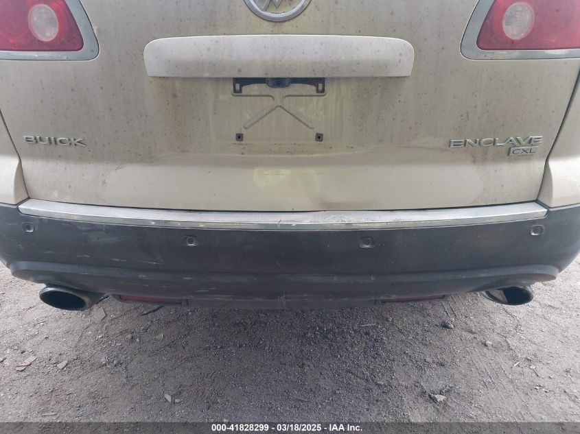2008 Buick Enclave Cxl VIN: 5GAEV237081264659 Lot: 41828299