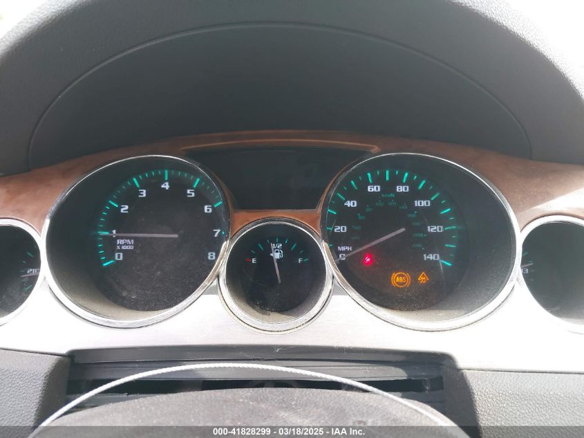 2008 Buick Enclave Cxl VIN: 5GAEV237081264659 Lot: 41828299