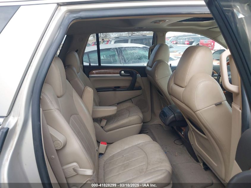 2008 Buick Enclave Cxl VIN: 5GAEV237081264659 Lot: 41828299