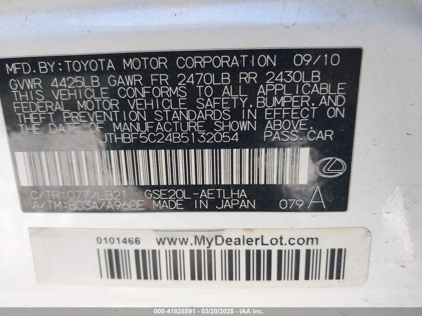 2011 LEXUS IS 250 VIN: JTHBF5C24B5132054