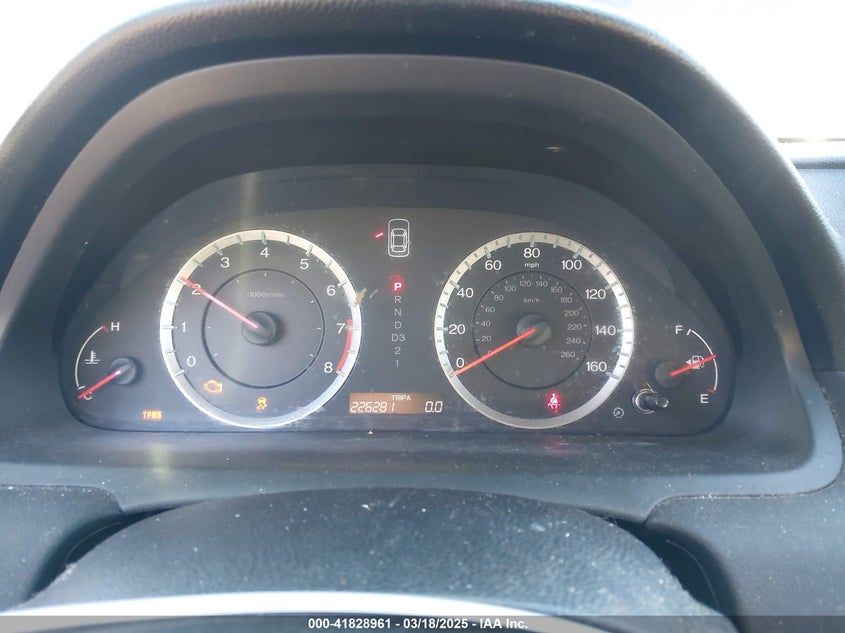 2012 HONDA ACCORD VIN: 1HGCP3F85CA036273