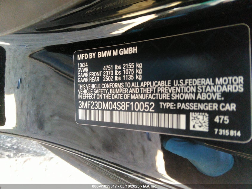 2025 BMW M2 3MF23DM04S8F10052