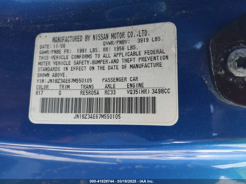 2007 NISSAN 350Z VIN: JN1BZ34E67M550105