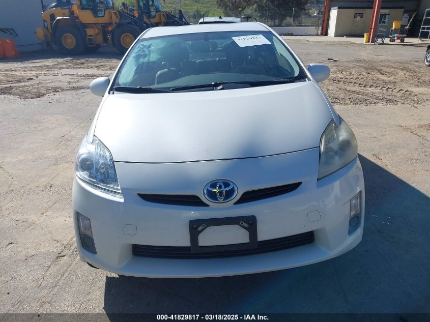 2011 Toyota Prius Four VIN: JTDKN3DU6B0270121 Lot: 41829817