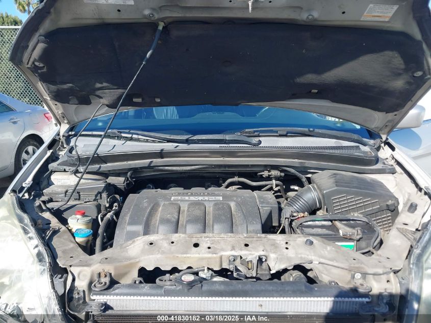 2005 Honda Odyssey Touring VIN: 5FNRL38865B128519 Lot: 41830182