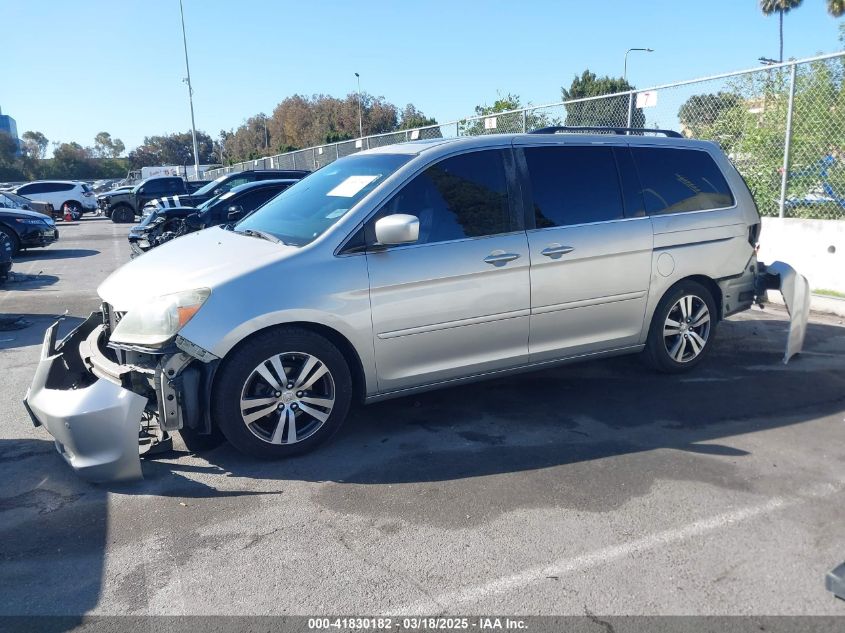 2005 Honda Odyssey Touring VIN: 5FNRL38865B128519 Lot: 41830182