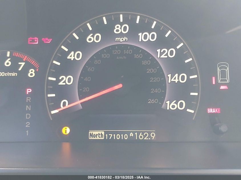 2005 Honda Odyssey Touring VIN: 5FNRL38865B128519 Lot: 41830182