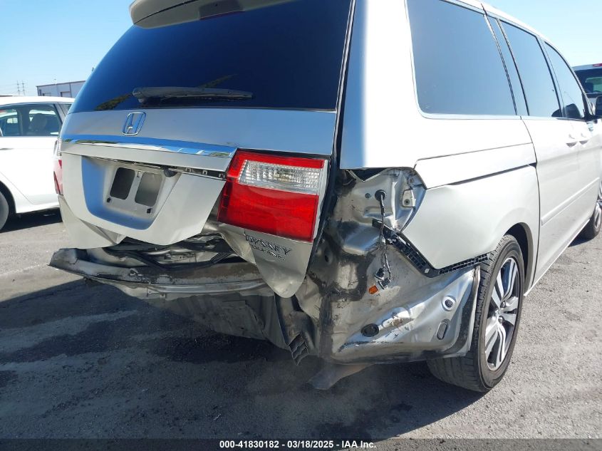 2005 Honda Odyssey Touring VIN: 5FNRL38865B128519 Lot: 41830182