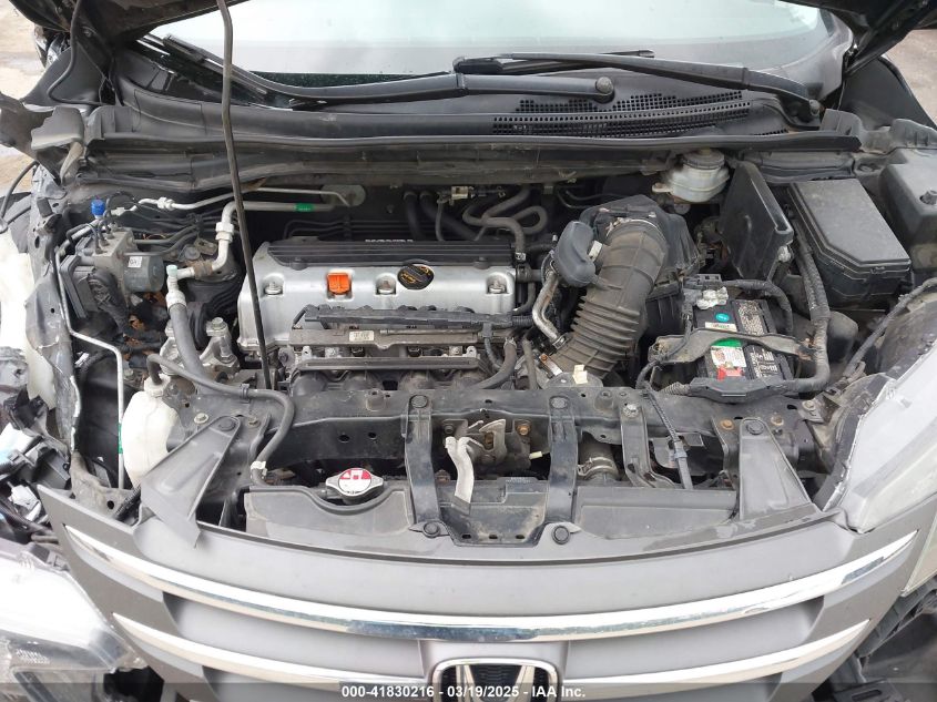 2013 HONDA CR-V EX - 2HKRM4H57DH673508