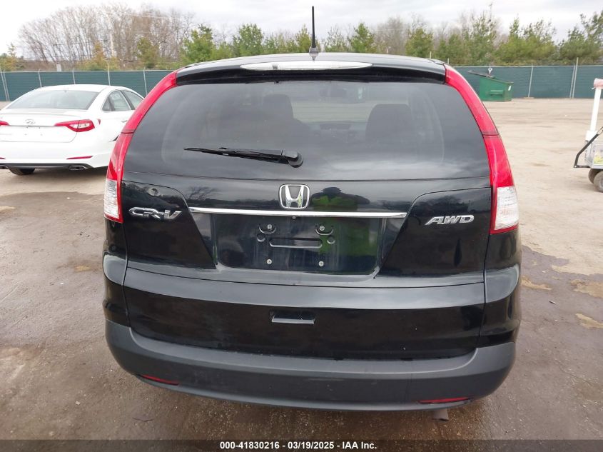 2013 HONDA CR-V EX - 2HKRM4H57DH673508
