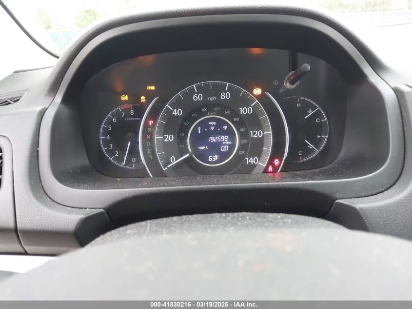 2013 HONDA CR-V EX - 2HKRM4H57DH673508