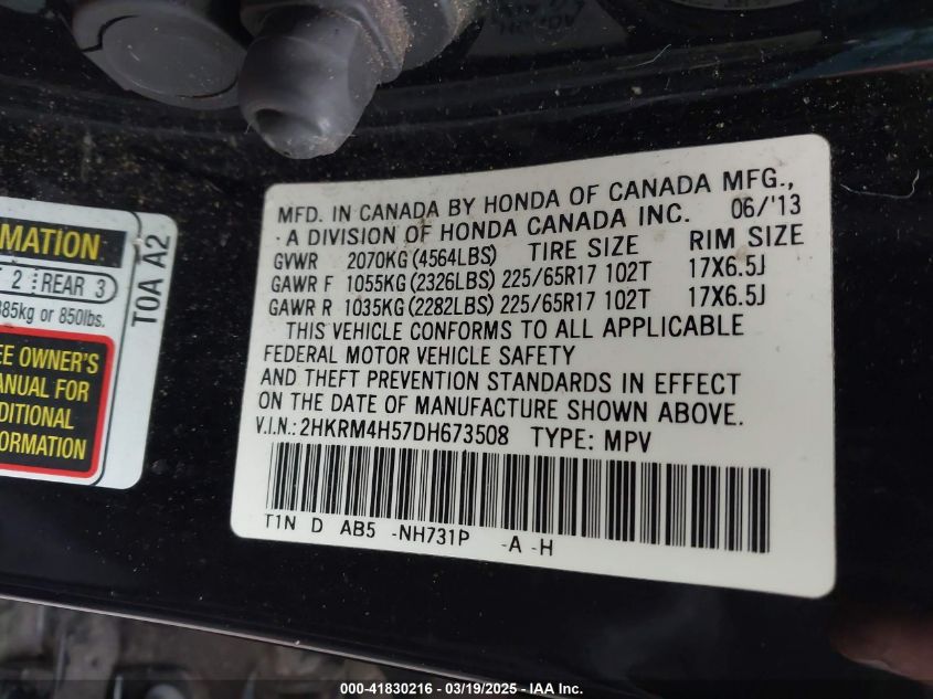 2013 HONDA CR-V EX - 2HKRM4H57DH673508