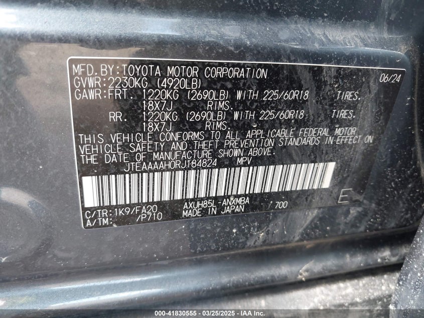 2024 TOYOTA VENZA VIN: JTEAAAAH0RJ184824