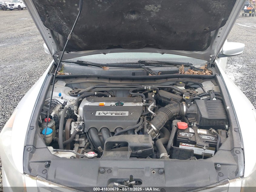 2008 HONDA ACCORD VIN: 1HGCP26848A015965