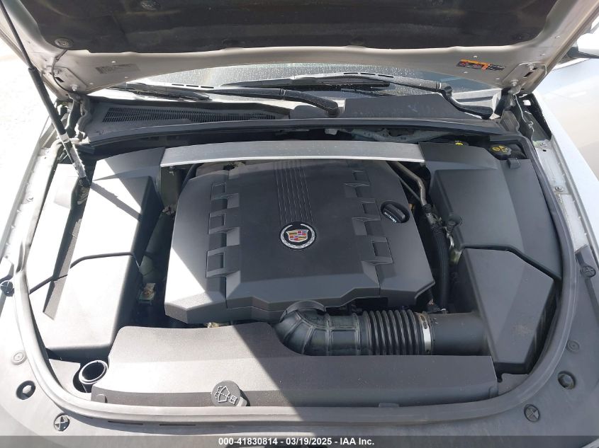 2012 Cadillac Cts Luxury VIN: 1G6DG5E58C0145907 Lot: 43168874