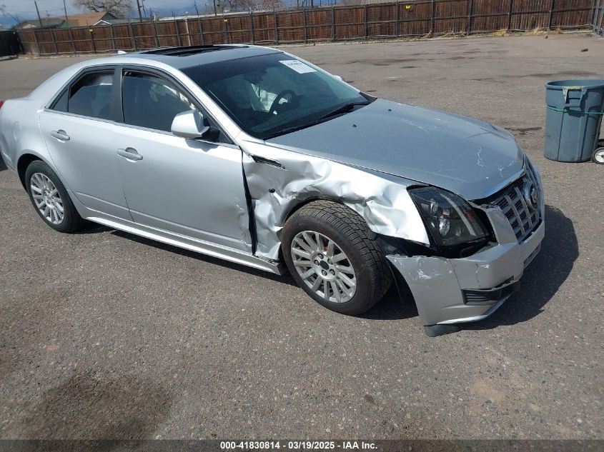2012 Cadillac Cts Luxury VIN: 1G6DG5E58C0145907 Lot: 43168874