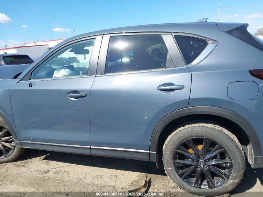 2024 Mazda Cx-5 2.5 S Carbon Edition VIN: JM3KFBCLXR0521045 Lot: 41830914