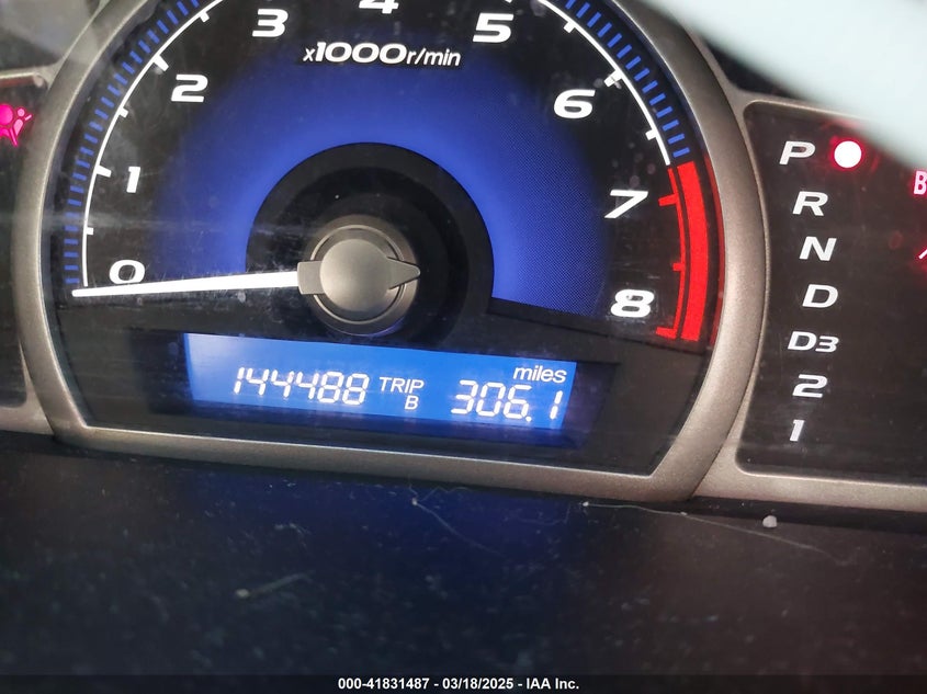 2007 HONDA CIVIC VIN: 1HGFA16547L117428