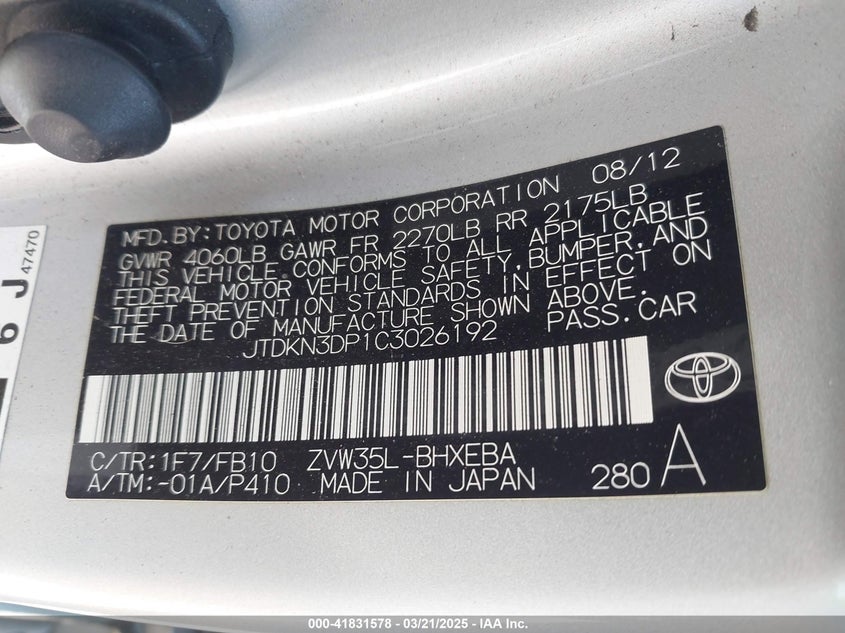 2012 TOYOTA PRIUS PLUG-IN VIN: JTDKN3DP1C3026192
