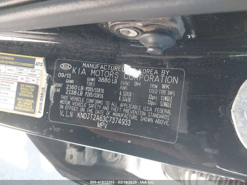 2012 Kia Soul + VIN: KNDJT2A63C7374933 Lot: 41832203