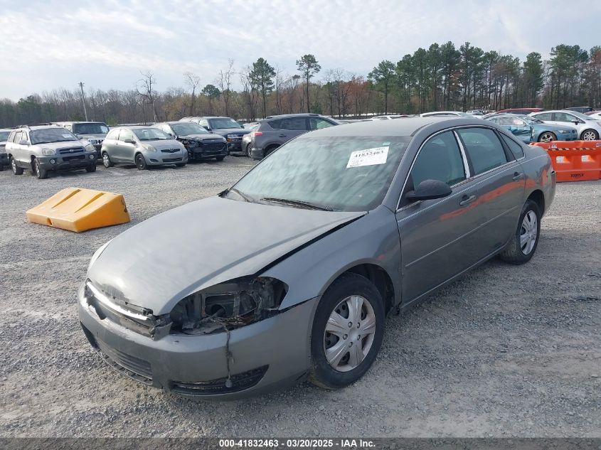 2008 Chevrolet Impala Ls VIN: 2G1WB58K489288283 Lot: 41832463