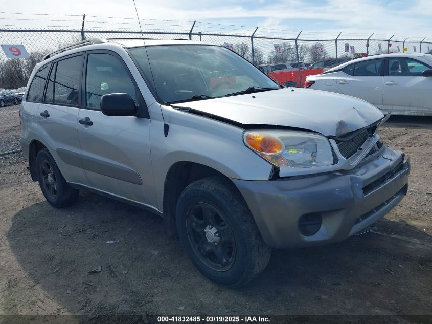 2005 Toyota RAV4