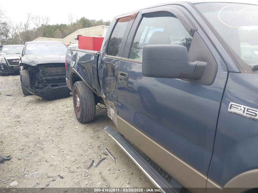 2006 Ford F-150 Lariat/Xl/Xlt VIN: 1FTPX12556NB18078 Lot: 41832611