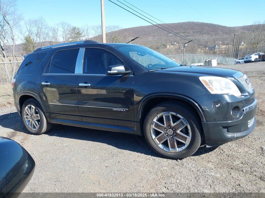 2012 GMC ACADIA VIN: 1GKKVTED9CJ399498