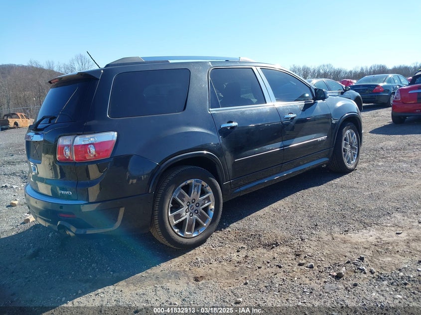 2012 GMC ACADIA VIN: 1GKKVTED9CJ399498