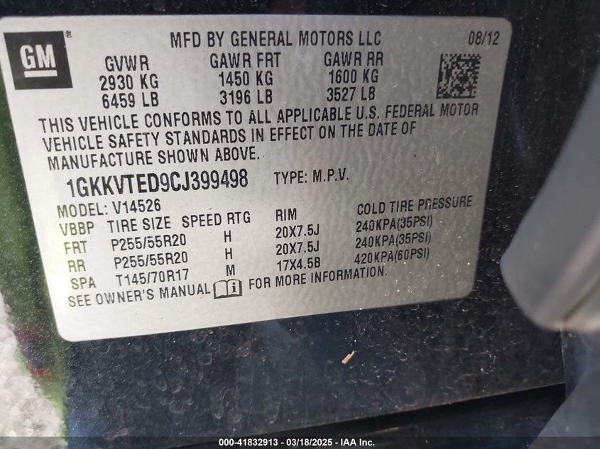 2012 GMC ACADIA VIN: 1GKKVTED9CJ399498