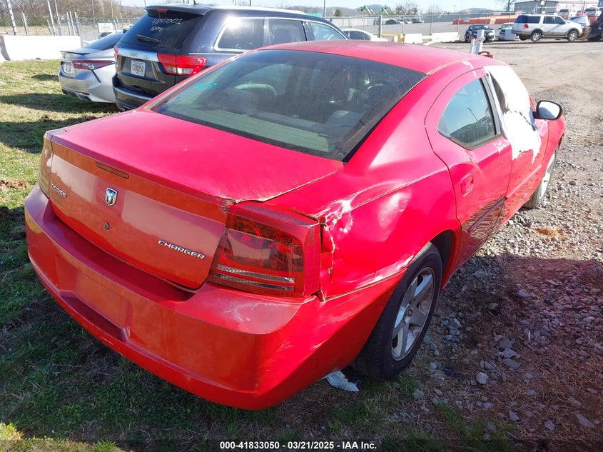 2009 DODGE CHARGER VIN: 2B3KA43D29H572872