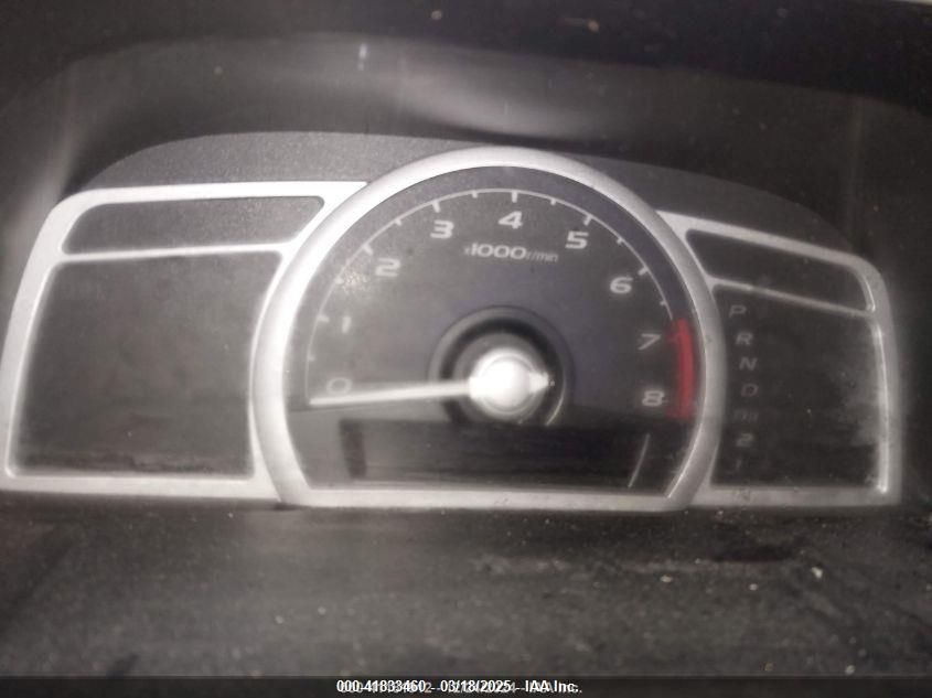 2007 Honda Civic Ex VIN: 2HGFG12837H508954 Lot: 41833460