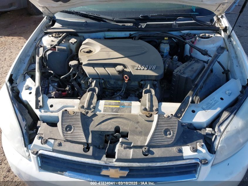 2008 Chevrolet Impala Ls VIN: 2G1WB58K481324102 Lot: 41834041