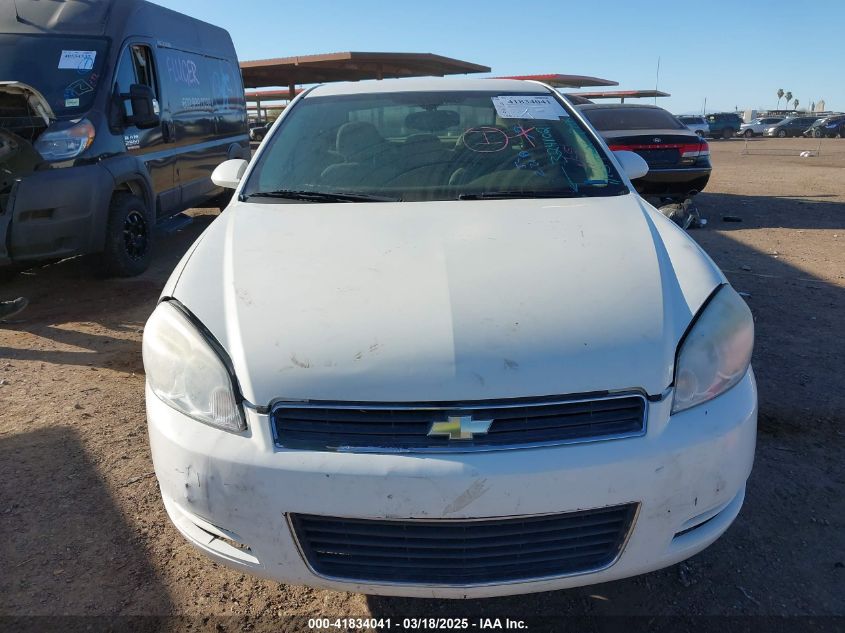 2008 Chevrolet Impala Ls VIN: 2G1WB58K481324102 Lot: 41834041