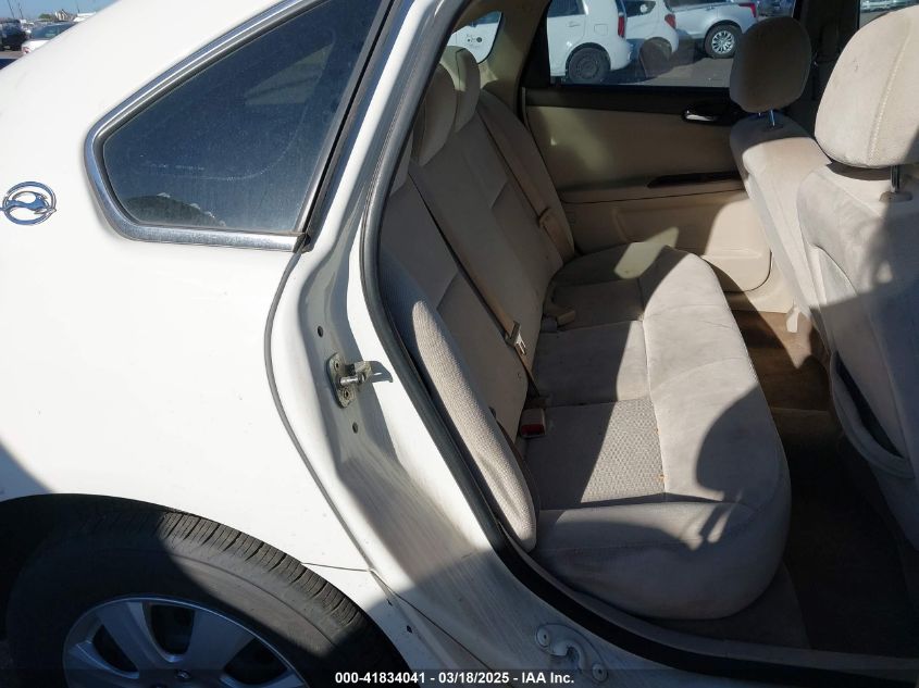 2008 Chevrolet Impala Ls VIN: 2G1WB58K481324102 Lot: 41834041