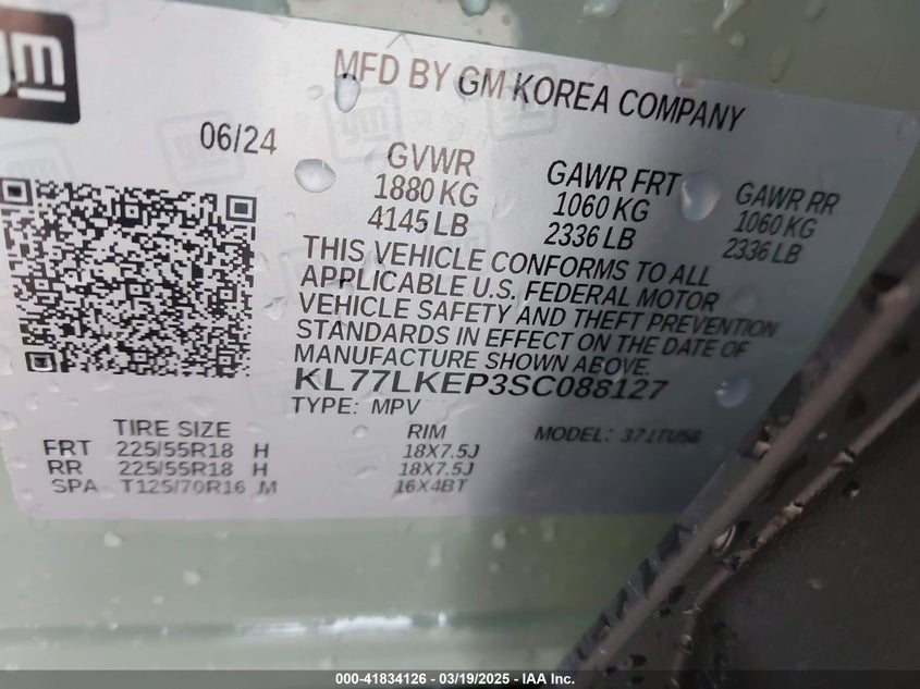 2025 CHEVROLET TRAX VIN: KL77LKEP3SC088127