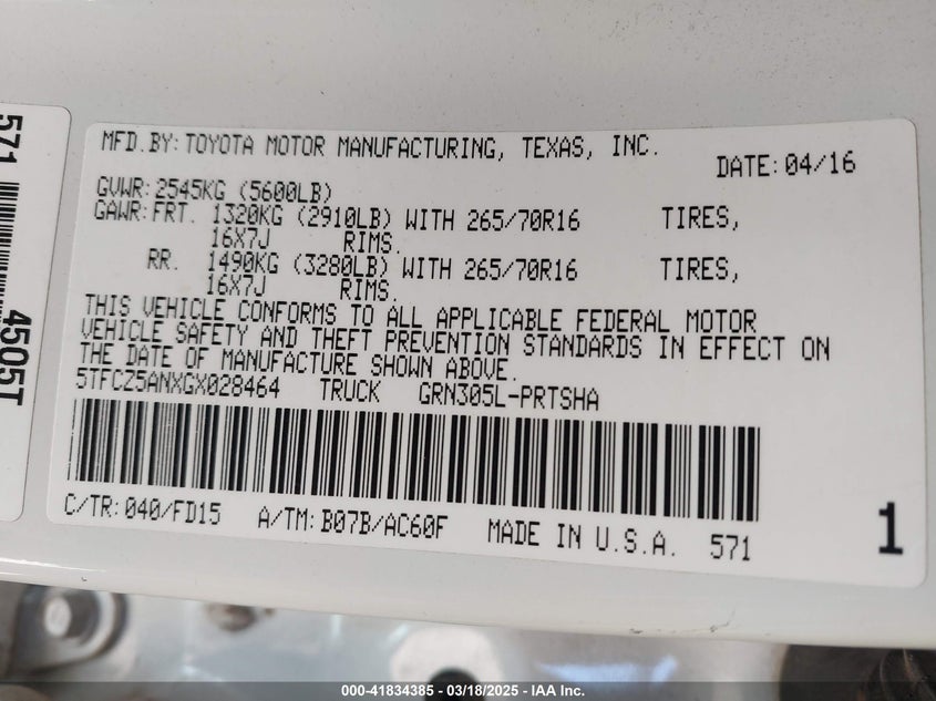 2016 TOYOTA TACOMA VIN: 5TFCZ5ANXGX028464