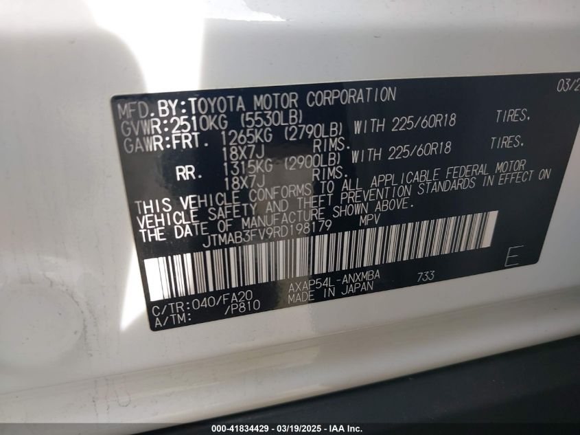 2024 Toyota RAV4 Prime - JTMAB3FV9RD198179