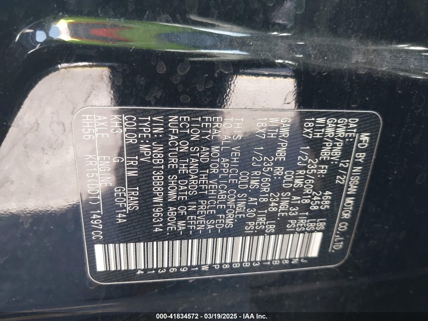 2023 NISSAN ROGUE VIN: JN8BT3BB8PW196314