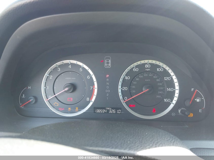 2012 HONDA ACCORD VIN: 1HGCP3F83CA010271