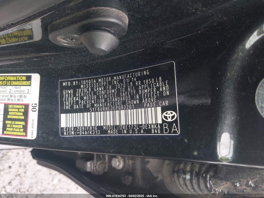 2014 TOYOTA COROLLA LE - 5YFBURHE2EP082201