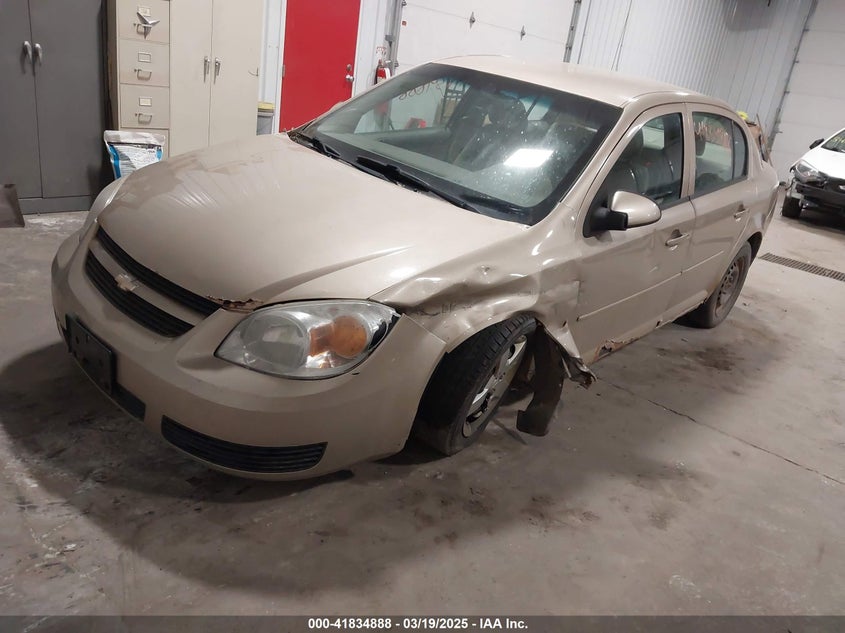 2007 CHEVROLET COBALT VIN: 1G1AL55F177186082