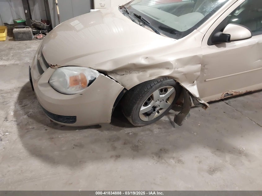 2007 CHEVROLET COBALT VIN: 1G1AL55F177186082