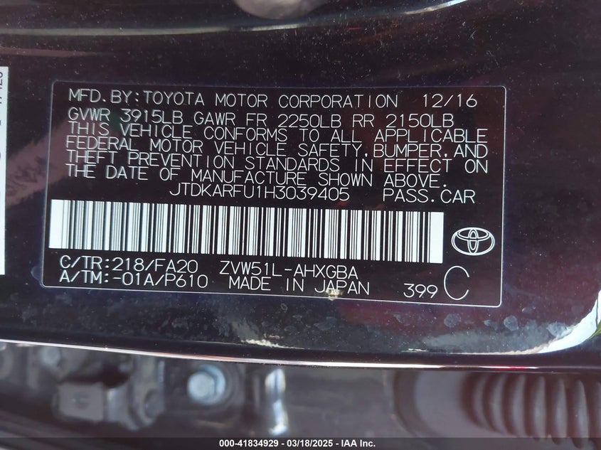 2017 TOYOTA PRIUS VIN: JTDKARFU1H3039405