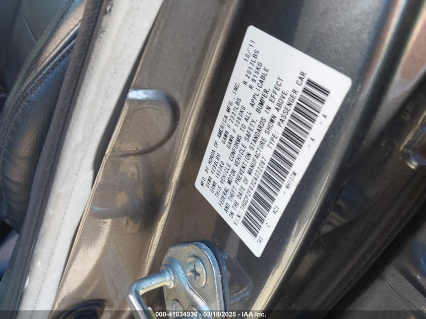 2012 HONDA ACCORD VIN: 1HGCP2F63CA032067