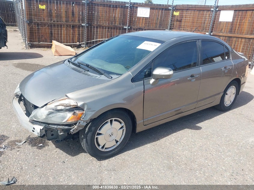2007 HONDA CIVIC HYBRID VIN: JHMFA36227S008583