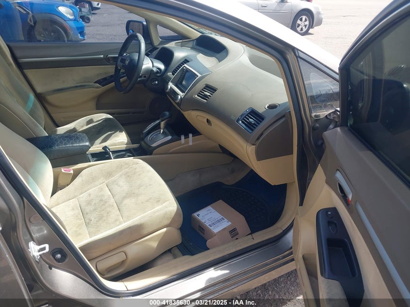 2007 HONDA CIVIC HYBRID VIN: JHMFA36227S008583